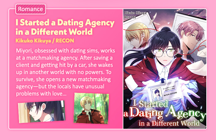 I Started a Dating Agency in a Different World