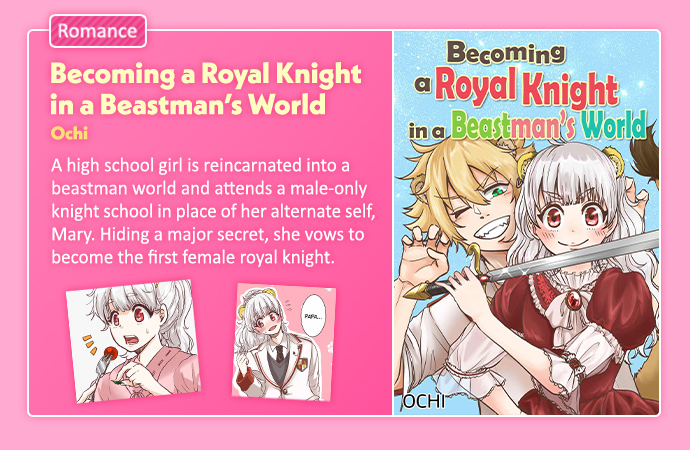 Becoming a Royal Knight in a Beastman’s World