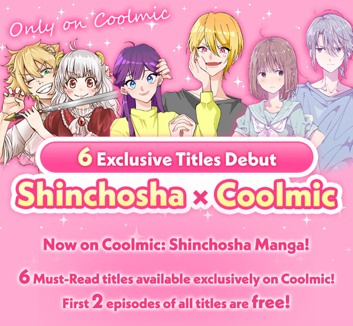 Shinchosha x Coolmic
