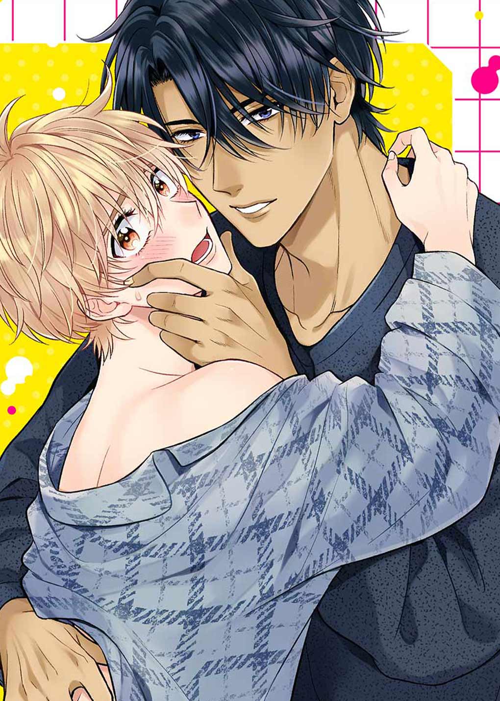 The Boy Who Grew Up Too Much to My Liking